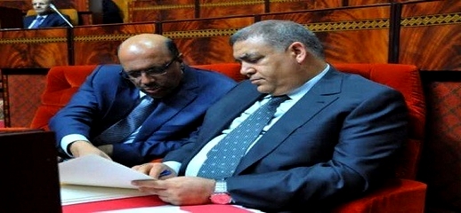 ضمنهم من تمت متابعتهم قضائيا.. وزارة الداخلية تعزل 84 منتخبا بالجماعات الترابية ضمنهم من تمت متابعتهم قضائيا.. وزارة الداخلية تعزل 84 منتخبا بالجماعات الترابية