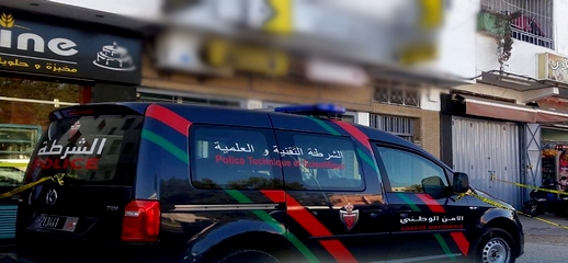 مثير.. سطو مسلح يستهدف وكالة لتحويل الأموال في واضحة النهار مثير.. سطو مسلح يستهدف وكالة لتحويل الأموال في واضحة النهار