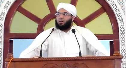 الأستاذ شفيق لعرج يدافع عن الوحدة الترابية في خطبة الجمعة الأستاذ شفيق لعرج يدافع عن الوحدة الترابية في خطبة الجمعة