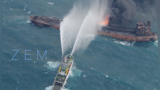 البحرية الملكية تغرق إحدى سفنها قبالة سواحل الناضور البحرية الملكية تغرق إحدى سفنها قبالة سواحل الناضور