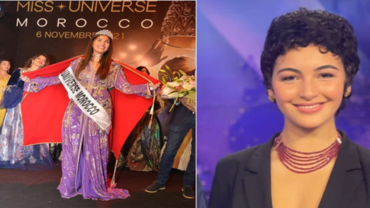 حادث فجائي يغيّب ملكة جمال الكون المغرب عن إسرائيل.. وهذه هي المترشحة التي ستعوضها