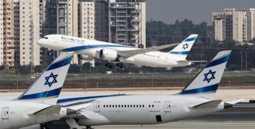 مبادرة مغربية إسرائيلية لإعفاء مواطني الدولتين من التأشيرة مبادرة مغربية إسرائيلية لإعفاء مواطني الدولتين من التأشيرة
