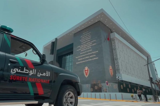 الأمن يتفاعل مع شريط فيديو لسيدة تتهم الشرطة بعدم الحياد الأمن يتفاعل مع شريط فيديو لسيدة تتهم الشرطة بعدم الحياد