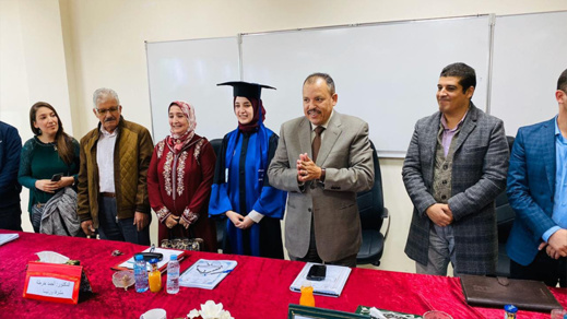 الطالبة كوثر البعيري تنال دبلوم الماستر المتخصص في قانون العقار والتعمير بميزة مشرف جدا الطالبة كوثر البعيري تنال دبلوم الماستر المتخصص في قانون العقار والتعمير بميزة مشرف جدا