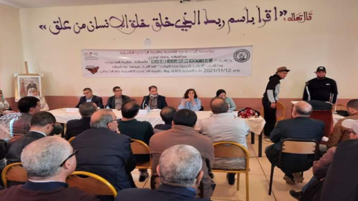 فتيحة السعيدي توقع كتابها بمسقط رأسها بأيت سعيد فتيحة السعيدي توقع كتابها بمسقط رأسها بأيت سعيد