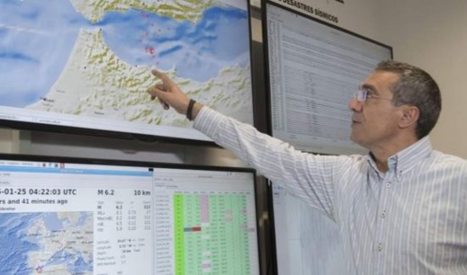 هذه تفاصيل هزة أرضية قوية ضربت منطقة الريف فجرا هذه تفاصيل هزة أرضية قوية ضربت منطقة الريف فجرا