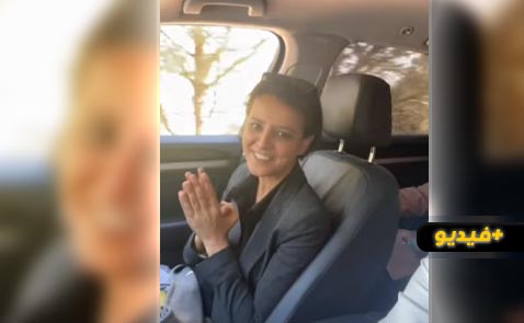 شاهدوا..  نجاة بلقاسم تغني لميمون رفروع فرحا بزيارة مسقط رأسها بالناظور