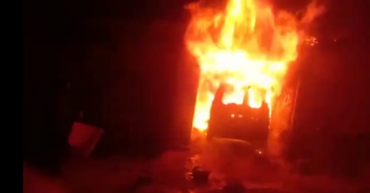 التحقيق في ملابسات حرق سيارة مسؤول حزبي التحقيق في ملابسات حرق سيارة مسؤول حزبي