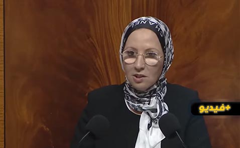 البرلمانية الناظورية فريدة خنيتي تطالب الحكومة بتحقيق تحول عميق في اقتصادنا الوطني البرلمانية الناظورية فريدة خنيتي تطالب الحكومة بتحقيق تحول عميق في اقتصادنا الوطني