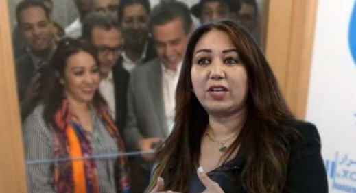 معطيات جديدة حول أسباب إعفاء الرميلي بعد أسبوع من تعيينها وزيرة للصحة معطيات جديدة حول أسباب إعفاء الرميلي بعد أسبوع من تعيينها وزيرة للصحة