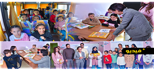 مؤسسة "واه نزما" تفتتح مدرسة اللغات لفائدة الأطفال المعوزين بحضور نجاة بلقاسم 