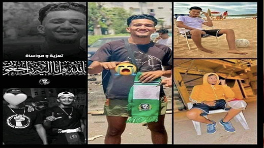 بعد اتهامات بقتله من طرف الشرطة.. المديرية العامة للأمن الوطني تخرج عن صمتها في واقعة وفاة الشاب يوسف