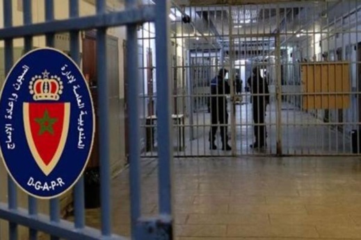 بسبب "جواز التلقيح".. منع محامية من ولوج سجن لمقابلة معتقل بسبب "جواز التلقيح".. منع محامية من ولوج سجن لمقابلة معتقل