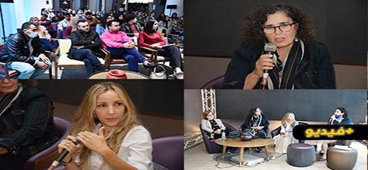 نساء على أجنحة الحلم.. ندوة تفاعلية تقارب قضايا المرأة بالناظور نساء على أجنحة الحلم.. ندوة تفاعلية تقارب قضايا المرأة بالناظور