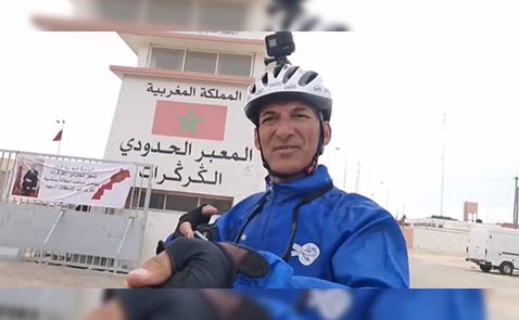 بطل التحديات الريفي حميد كنوجي يصل إلى الكركارت على متن دراجة في 16 يوما