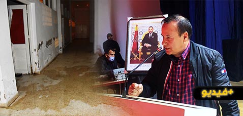 مدير المركب الثقافي بالناظور يكشف أسباب قطع الماء عن البناية