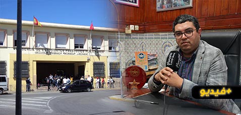الكاتب الإقليمي للاتحاد المغربي للشغل يستحضر البعدين الوطني والديني لمقر الطلبة المسلمين بمليلية الكاتب الإقليمي للاتحاد المغربي للشغل يستحضر البعدين الوطني والديني لمقر الطلبة المسلمين بمليلية