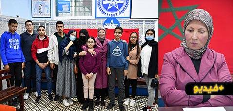 البرلمانية فريدة خينتي تعقد لقاء مع أطر وتلاميذ مقر الطلبة المسلمين بمليلية لتدارس وضعيتهم