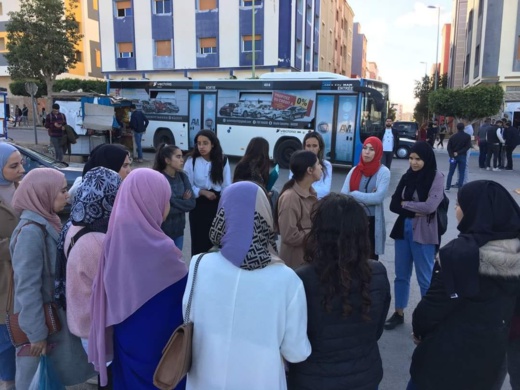 قرارات وزارة التربية الوطنية تفجر احتجاجات طلابية بكلية سلوان قرارات وزارة التربية الوطنية تفجر احتجاجات طلابية بكلية سلوان