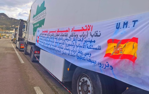 سائقو النقل الدولي  يضربون عن النقل نحو أوروبا احتجاجا على "تعسفات" اسبانيا و فرنسا