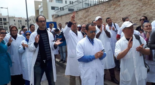أطباء القطاع العام يجتمعون بوزير الصحة  للترافع عن ملفهم المطلبي