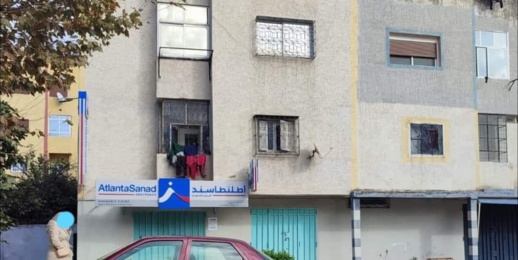 عملية سطو جديدة تستهدف وكالة للتأمين بعد سرقة 160 مليون سنتيم من وكالة بنكية