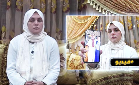 أرملة مغربي قتل بالرصاص في سبتة تحكي حجم مأساتها بعد رحيل معيلها الوحيد أرملة مغربي قتل بالرصاص في سبتة تحكي حجم مأساتها بعد رحيل معيلها الوحيد