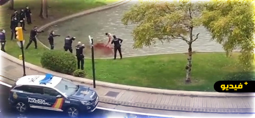 شاهدوا... مغربي ينهي حياته بطريقة مأساوية أمام أعين الشرطة الإسبانية شاهدوا... مغربي ينهي حياته بطريقة مأساوية أمام أعين الشرطة الإسبانية