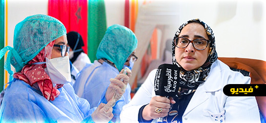 مندوبة الصحة.. هذه مستجدات عملية التلقيح في الناظور مندوبة الصحة.. هذه مستجدات عملية التلقيح في الناظور