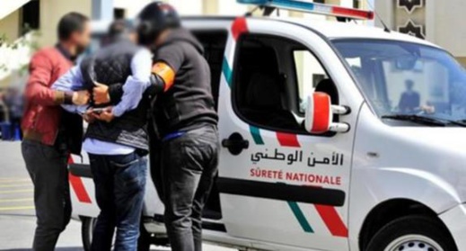 توقيف الشخص المتورط في السطو على وكالة التأمينات