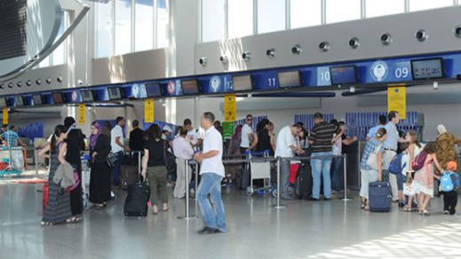 يهم الجالية: شروط جديدة للسفر إلى المغرب و مغادرته يهم الجالية: شروط جديدة للسفر إلى المغرب و مغادرته