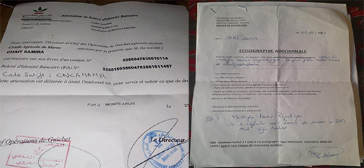 مريضة من العروي تناشد المساعدة لاستئصال "رحمها المتعفن" قبل انتشار السرطان في جسدها مريضة من العروي تناشد المساعدة لاستئصال "رحمها المتعفن" قبل انتشار السرطان في جسدها