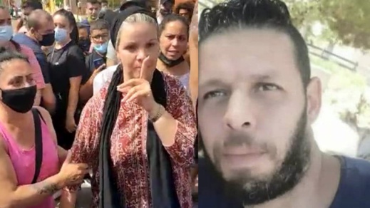 تحقيقات معمقة في إسبانيا لفك لغز مقتل مغربي بالرصاص تحقيقات معمقة في إسبانيا لفك لغز مقتل مغربي بالرصاص