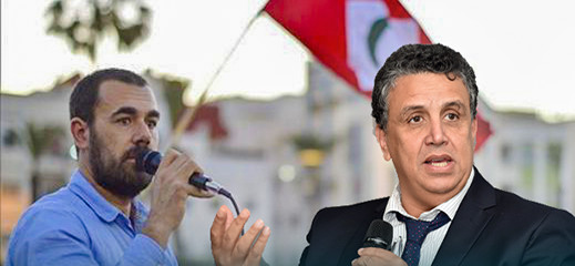 وزير العدل.. لا وجود لطلب العفو عن معتقلي حراك الريف والأمر يهم الزفزافي ورفاقه وزير العدل.. لا وجود لطلب العفو عن معتقلي حراك الريف والأمر يهم الزفزافي ورفاقه