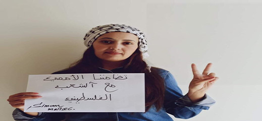 انطلاق مسلسل الاعتقالات في صفوف المحتجين ضد "شروط بنموسى"