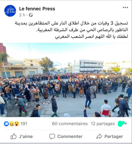 صحيفة جزائرية تستغل وقفة احتجاجية بالناظور لتغليط الرأي العام بوقوع ضحايا