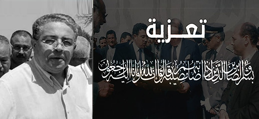  وفاة الدكتور مصطفى أجعون مدير مصحة الشمال بالناظور