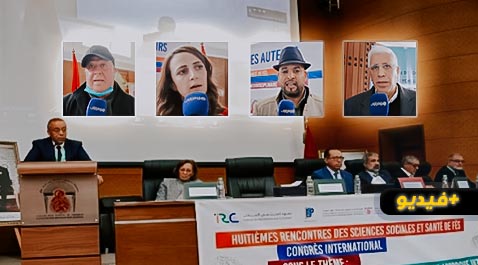 السرطان في دول الجنوب.. باحثون من تخصصات مختلفة يتدارسون تأثير السرطان على مجتمعات الجنوب السرطان في دول الجنوب.. باحثون من تخصصات مختلفة يتدارسون تأثير السرطان على مجتمعات الجنوب