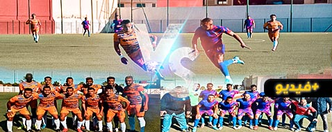 شاهدوا... فتح الناظور يهدر فوزا ثمينا في ميدانه أمام الرشاد البرنوصي