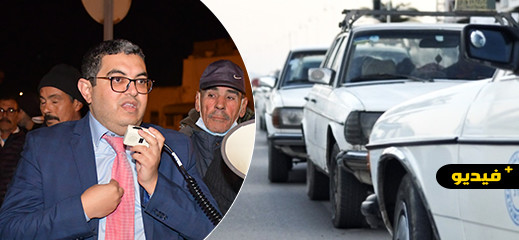 المزيد: جمعية "الطاكسيات" التابعة لـ UMT لم تخلق لمنافسة باقي التنظيمات النقابية