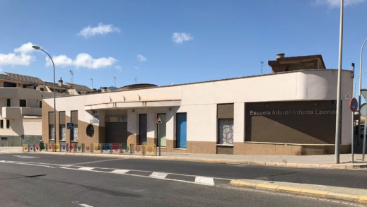 مليلية تغلق مؤسساتها التعليمية اثر تسجيل إصابات بكورونا في صفوف التلاميذ مليلية تغلق مؤسساتها التعليمية اثر تسجيل إصابات بكورونا في صفوف التلاميذ