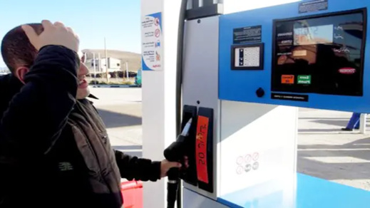 هل ستنخفض أسعار المحروقات بالمغرب بعد تراجعها عالميا؟ هل ستنخفض أسعار المحروقات بالمغرب بعد تراجعها عالميا؟