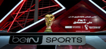 بي إن سبورتس” الرياضية تفتح قنواتها المشفرة مجانا للجماهير العربية
