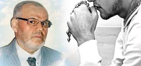 كن مسلما ... قصيدة بالريفية للشاعر حسن الموساوي تدعو إلى تقوى الله كن مسلما ... قصيدة بالريفية للشاعر حسن الموساوي تدعو إلى تقوى الله