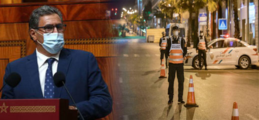 بسبب متحور "أوميكرون".. الحكومة تتخذ تدابير وإجراءات احترازية جديدة