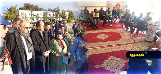 بمشاركة فروع الناظور.. نبيل بنعبد الله يفتتح المؤتمر الرابع للكشاف الجوال بمشاركة فروع الناظور.. نبيل بنعبد الله يفتتح المؤتمر الرابع للكشاف الجوال