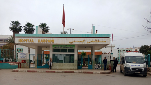 شلل في المؤسسات الصحية بالناظور ليوم واحد باستثناء أقسام الإنعاش شلل في المؤسسات الصحية بالناظور ليوم واحد باستثناء أقسام الإنعاش