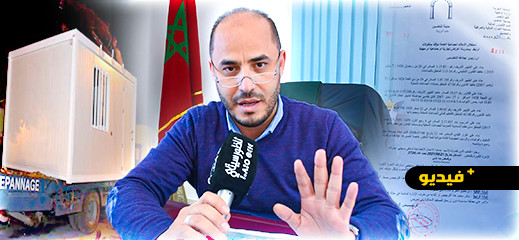 أزواغ: رخصة غير قانونية وراء احتجاجات أصحاب الطاكسيات أزواغ: رخصة غير قانونية وراء احتجاجات أصحاب الطاكسيات