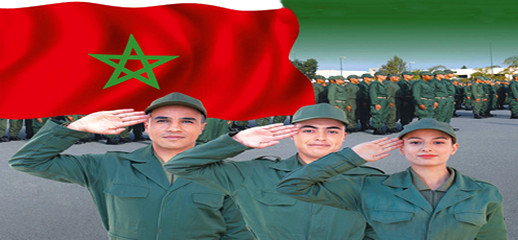 يهم شباب الناظور.. مرسوم جديد لوزير الداخلية يحدد الفئات المدعوة للتجديد الإجباري يهم شباب الناظور.. مرسوم جديد لوزير الداخلية يحدد الفئات المدعوة للتجديد الإجباري