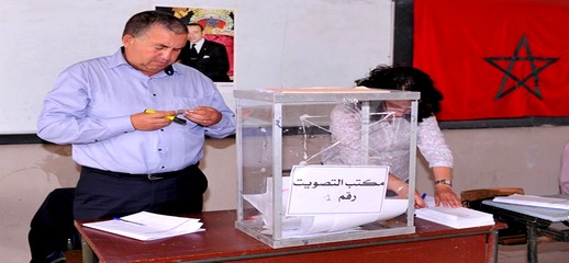 حزب الاستقلال يحصل على مقعدين في الانتخابات الجزئية بإقليمي الناظور والدريوش